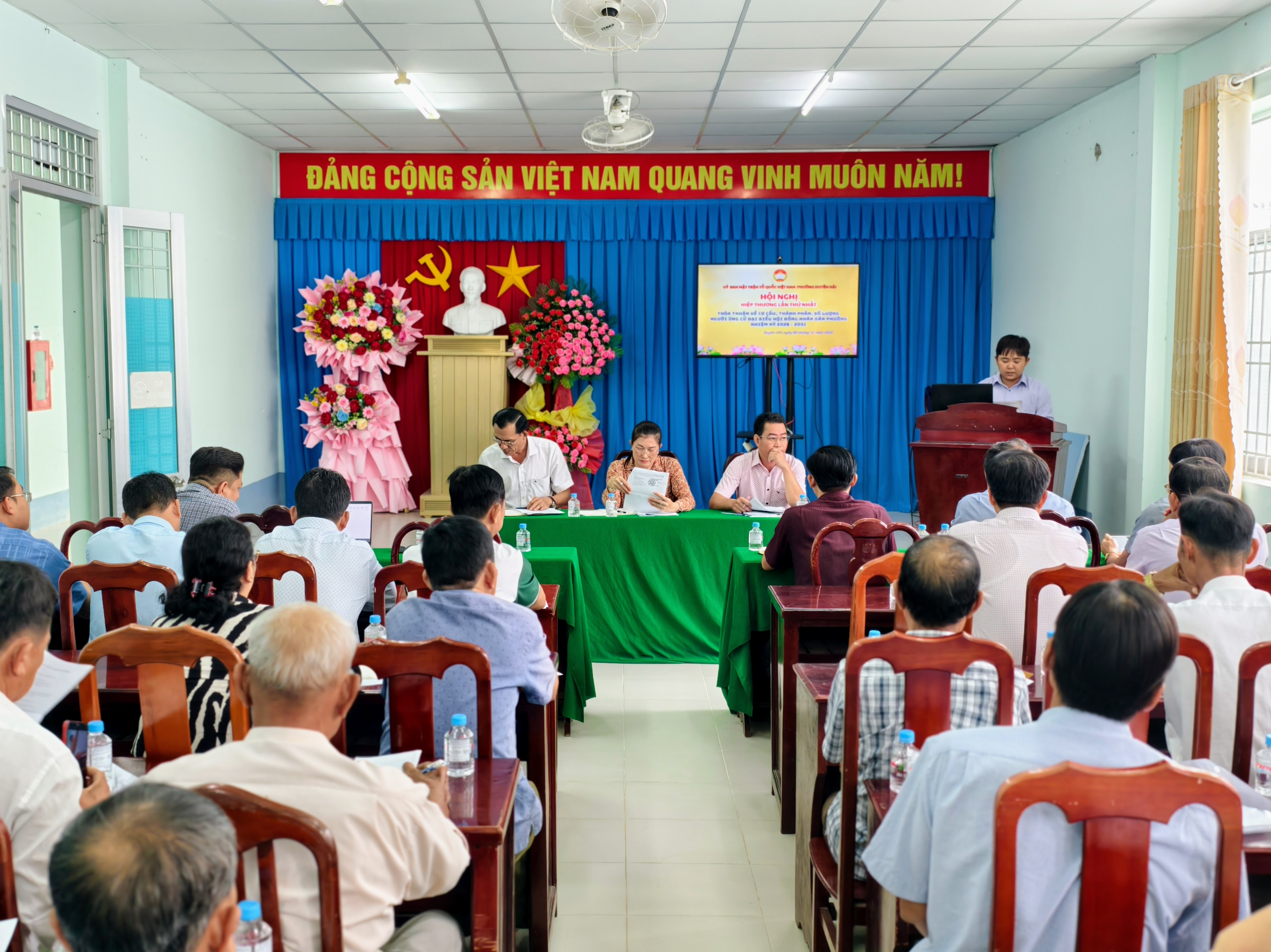 Hội nghị hiệp thương lần thứ nhất để hiệp thương thỏa thuận về cơ cấu, thành phần, số lượng người ứng cử Đại biểu HĐND phường Duyên Hải nhiệm kỳ 2026 - 2031