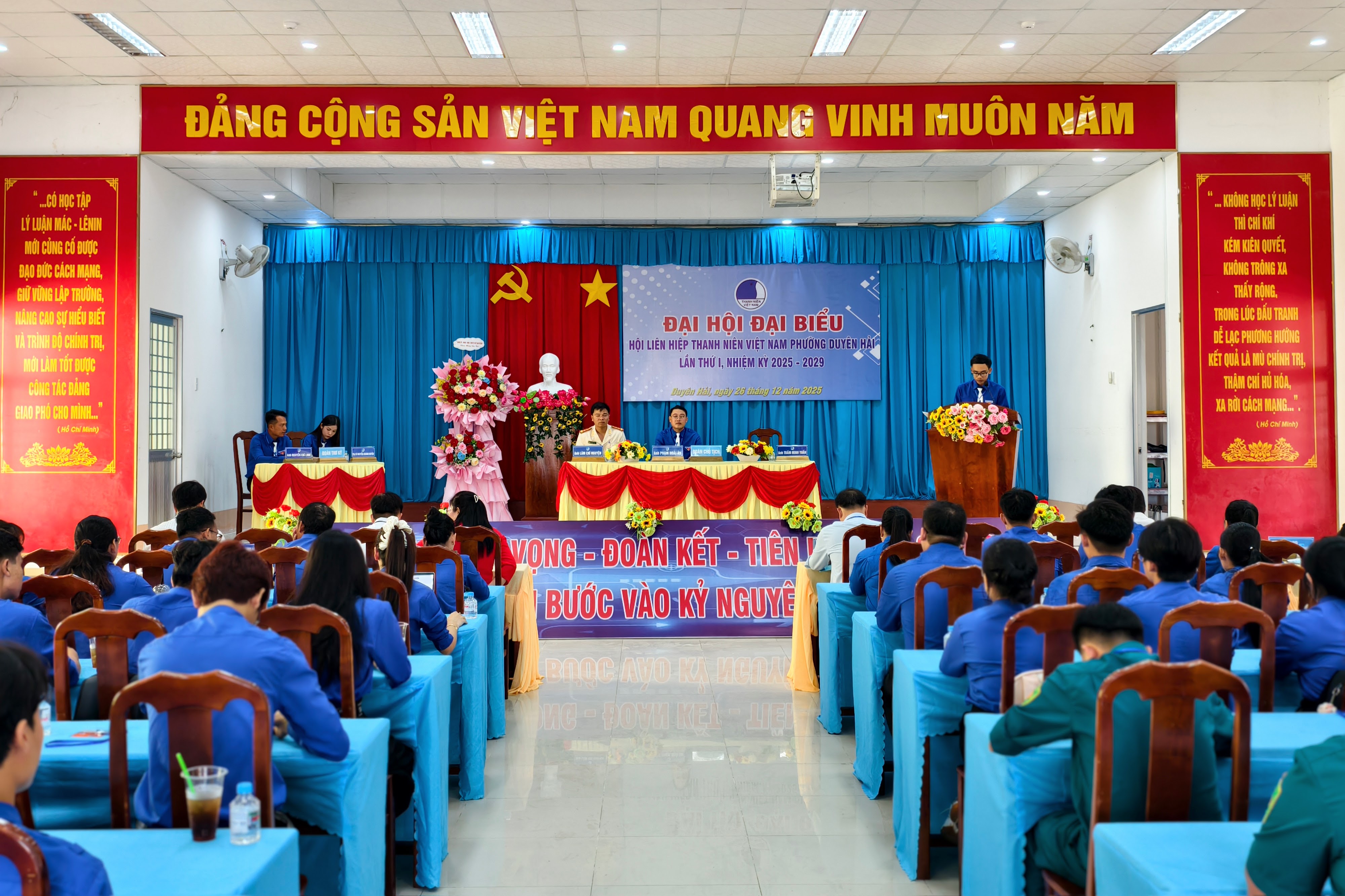 Đại hội đại biểu Hội Liên hiệp Thanh niên Việt Nam phường Duyên Hải lần thứ I, nhiệm kỳ 2025 – 2029