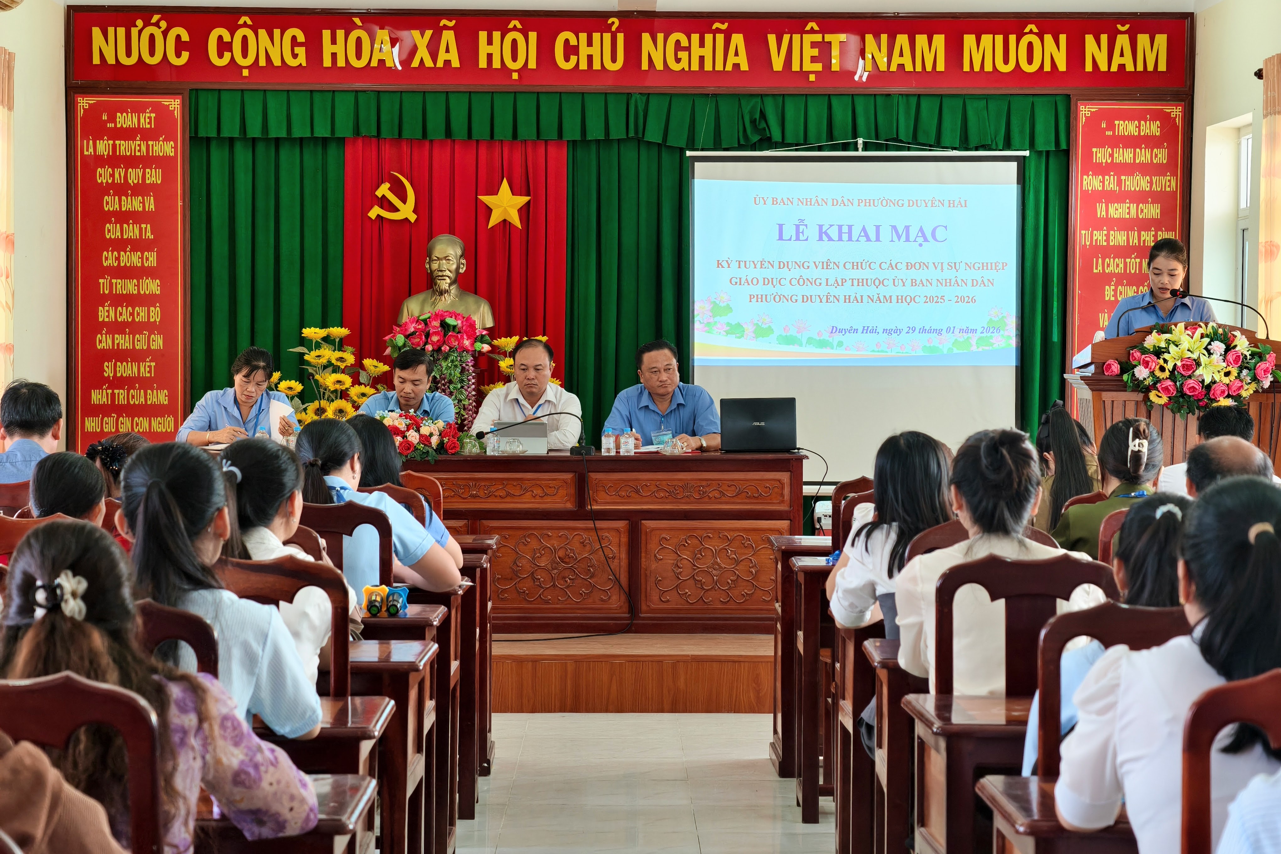 Khai mạc Kỳ tuyển dụng viên chức các đơn vị sự nghiệp công lập thuộc Ủy ban nhân dân phường Duyên Hải năm học 2025–2026