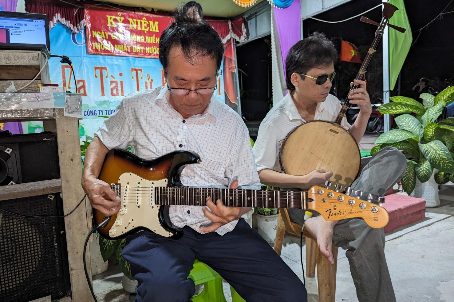 Bảo tồn và phát huy nghệ thuật đờn ca tài tử tại phường Duyên Hải