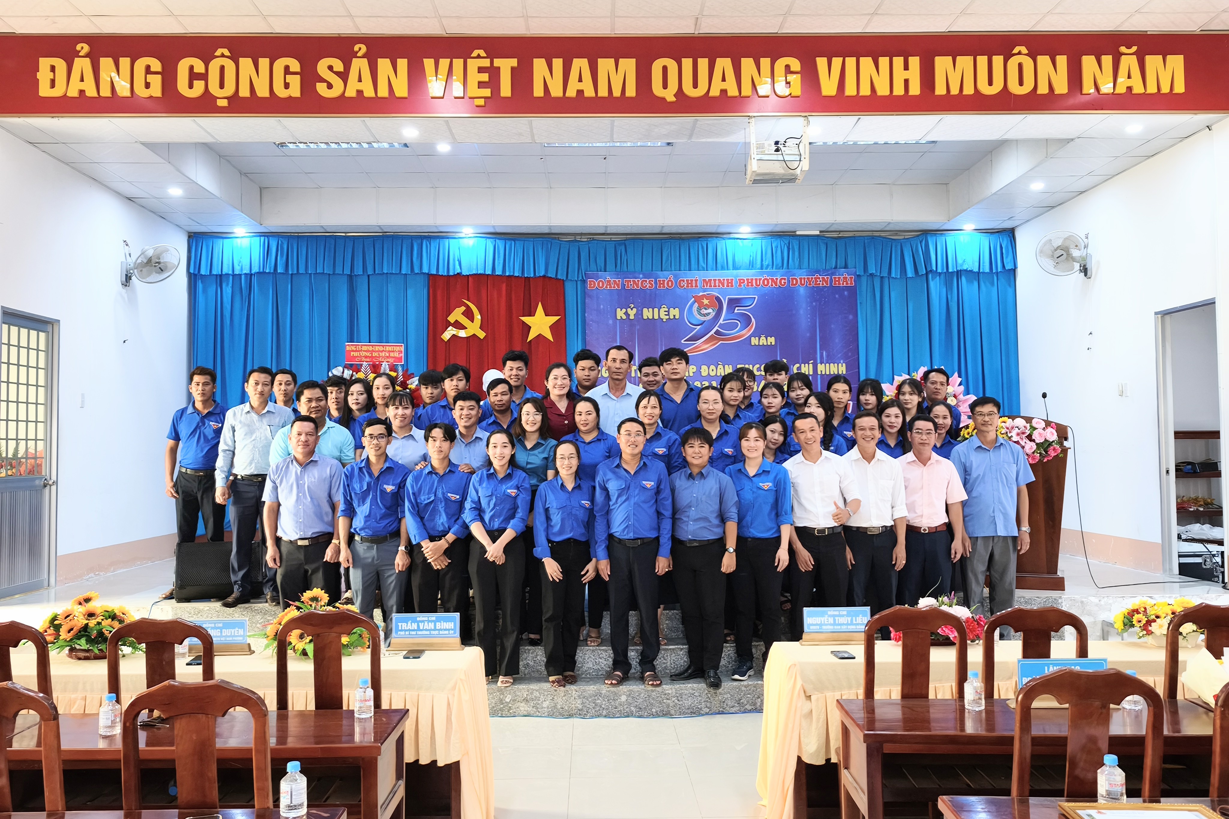 Phường Duyên Hải họp mặt kỷ niệm 95 năm Ngày thành lập Đoàn Thanh niên Cộng sản Hồ Chí Minh