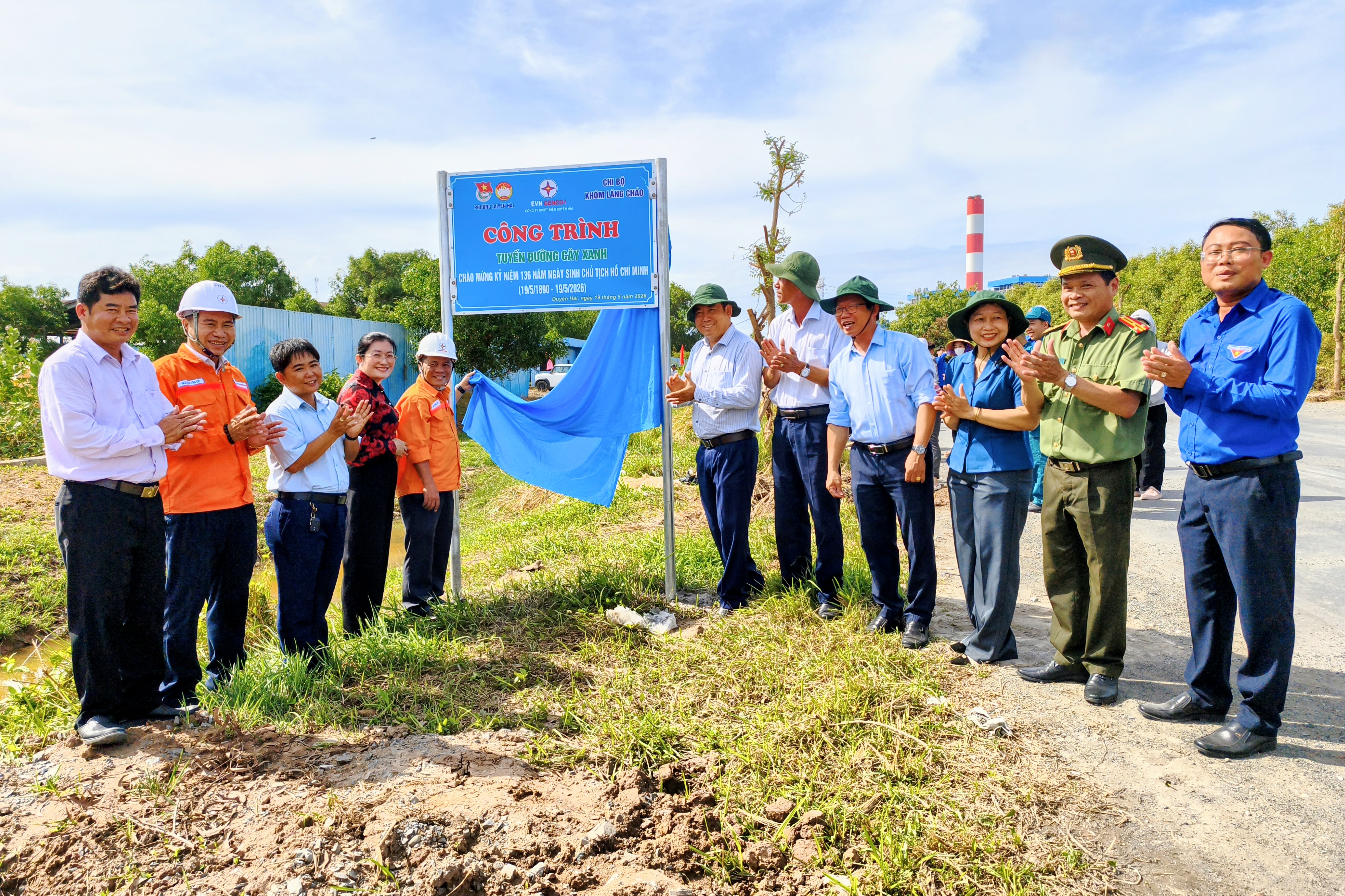 Phường Duyên Hải tổ chức lễ ra quân “Trồng cây đời đời nhớ ơn Bác Hồ” năm 2026