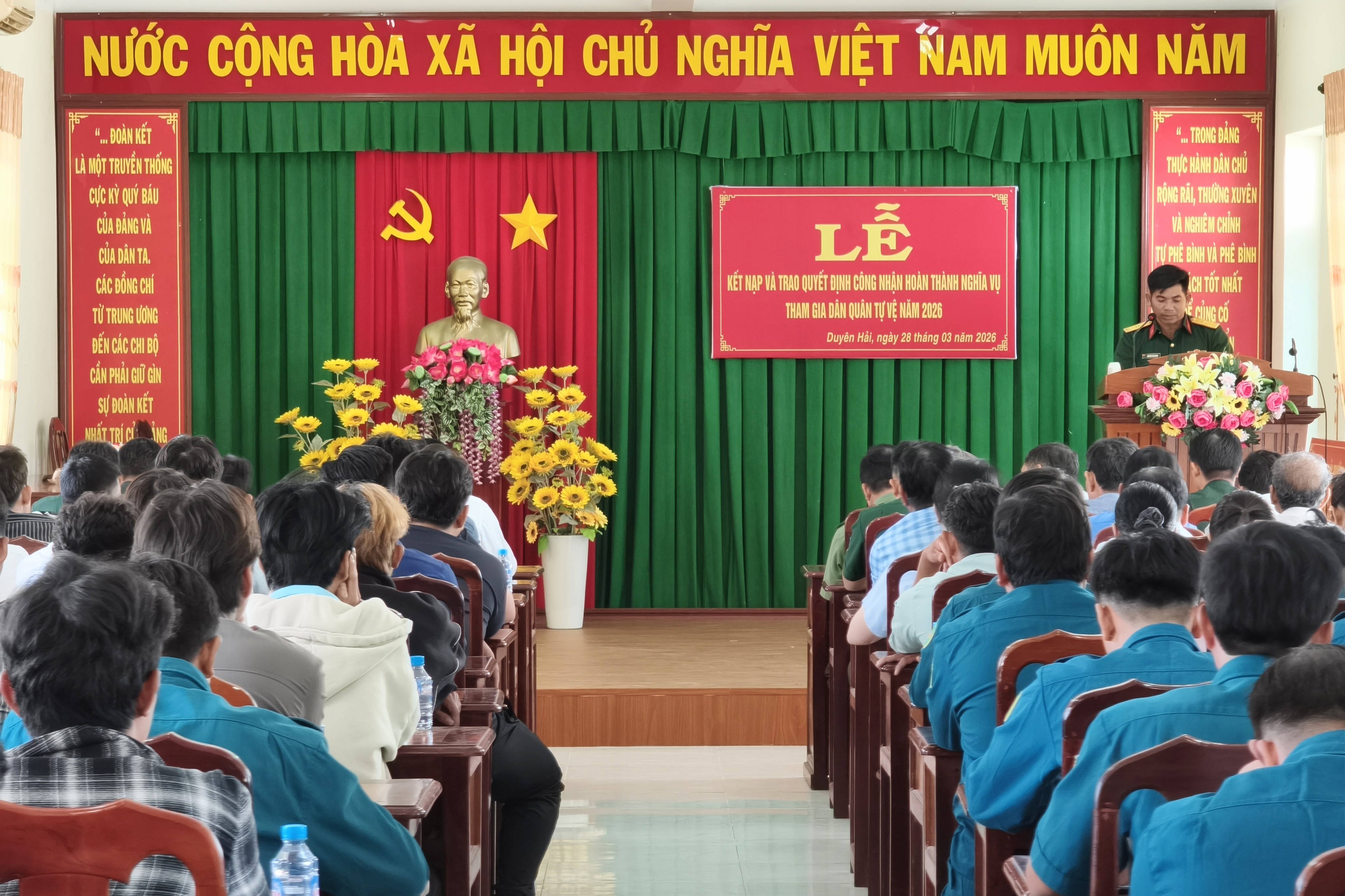 Phường Duyên Hải tổ chức Lễ kỷ niệm 91 năm Ngày truyền thống lực lượng Dân quân tự vệ