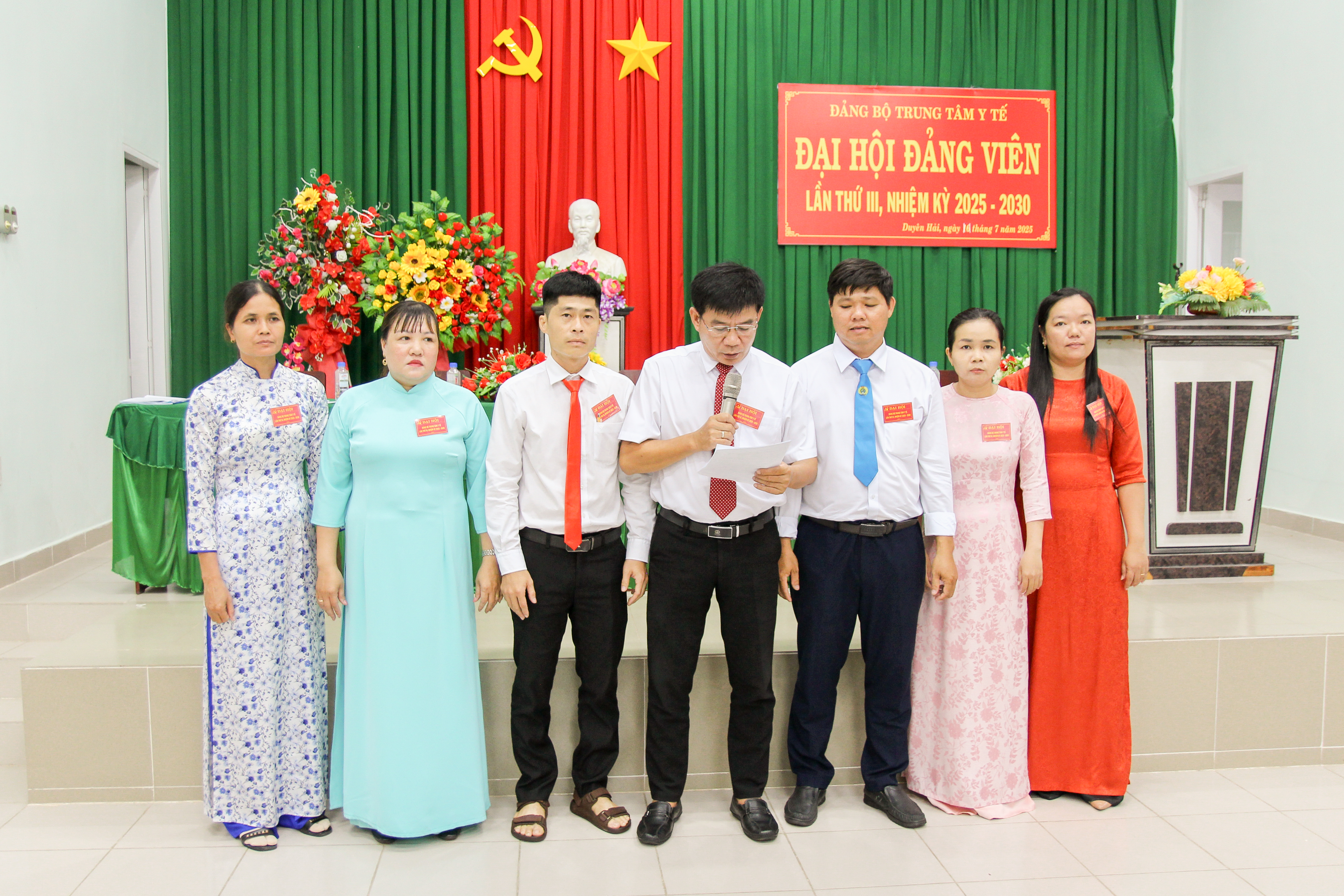 Đại hội Đảng viên Đảng bộ Trung tâm Y tế phường Duyên Hải lần thứ III, nhiệm kỳ 2025 - 2030